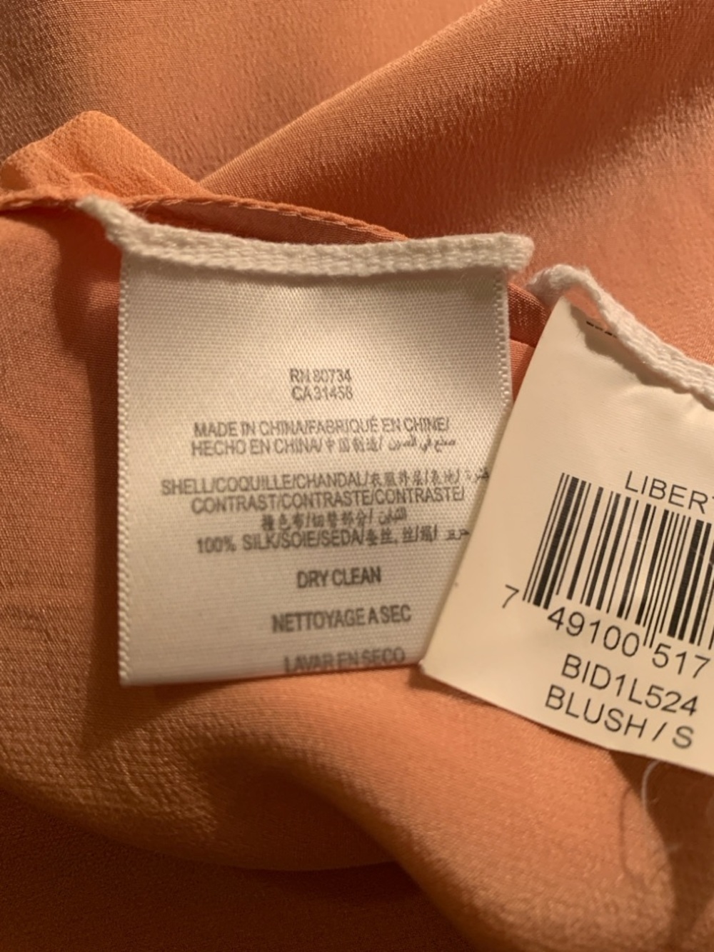 BCBGMAXAZRIA Silk Blouse - Picture 8 of 9